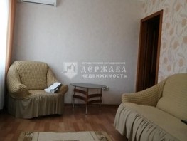 Продается 2-комнатная квартира Ленина (Горняк) тер, 44  м², 4600000 рублей
