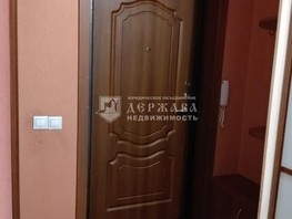 Продается 3-комнатная квартира Дружбы ул, 70  м², 7350000 рублей