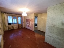 Продается 1-комнатная квартира Красноармейская - Дзержинского тер, 30.3  м², 3000000 рублей