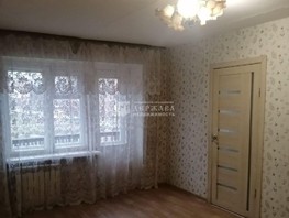Продается 2-комнатная квартира 40 лет Октября (Аист) тер, 43  м², 3500000 рублей