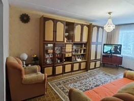 Продается 3-комнатная квартира Юрия Смирнова пер, 61  м², 4950000 рублей