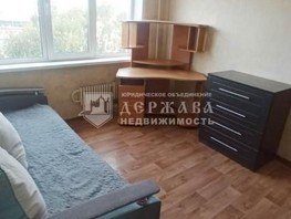 Продается 1-комнатная квартира Ногинская ул, 17  м², 2200000 рублей