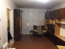 Продается 2-комнатная квартира Ленина (Горняк) тер, 42  м², 4600000 рублей