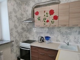 Продается 3-комнатная квартира  волкова 1-й, 45  м², 4200000 рублей