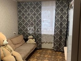 Продается 1-комнатная квартира Ногинская ул, 18  м², 2150000 рублей