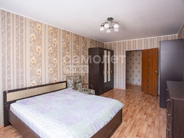 Продается 2-комнатная квартира Космическая (Космический) тер, 74.6  м², 6990000 рублей