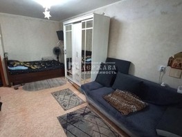 Продается 1-комнатная квартира Шахтеров (Гравелит) тер, 36  м², 4100000 рублей