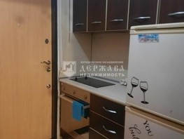 Продается 1-комнатная квартира Ленина (Горняк) тер, 18  м², 2100000 рублей