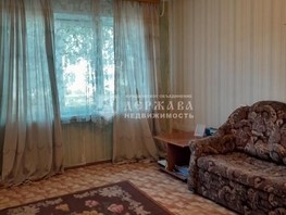 Продается 1-комнатная квартира Ленинградский пр-кт, 18  м², 1990000 рублей