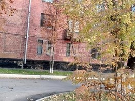 Продается 1-комнатная квартира Новогодняя ул, 19.8  м², 1000000 рублей