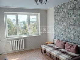 Продается 3-комнатная квартира Ленина (Горняк) тер, 62  м², 5400000 рублей