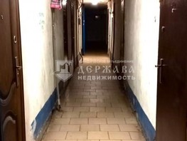 Продается 2-комнатная квартира Попова ул, 33  м², 2950000 рублей