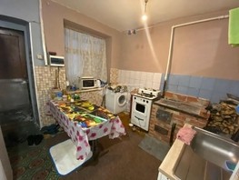 Продается Дом Красная горка ул, 44.6  м², участок 3 сот., 3800000 рублей