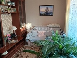 Продается 2-комнатная квартира Кедровый б-р, 40.9  м², 5400000 рублей
