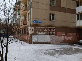 Продается 1-комнатная квартира Дзержинского - Демьяна Бедного тер, 29.8  м², 3650000 рублей