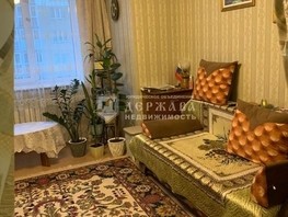 Продается 1-комнатная квартира Шахтеров (Гравелит) тер, 36.7  м², 4700000 рублей