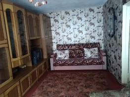 Продается 2-комнатная квартира Молодежный (Заозерный) тер, 43.9  м², 4500000 рублей
