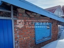 Продается Дом Ключевая ул, 100  м², участок 10 сот., 4000000 рублей