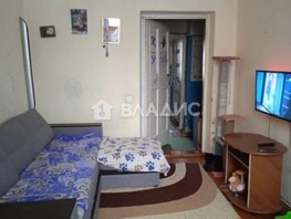 Продается 3-комнатная квартира Чкалова пер, 57.2  м², 4700000 рублей