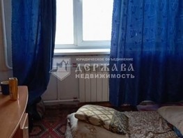 Продается 1-комнатная квартира Ленина (Горняк) тер, 16.6  м², 1870000 рублей
