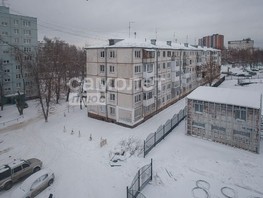 Продается 4-комнатная квартира Ленина (Горняк) тер, 60.1  м², 5890000 рублей