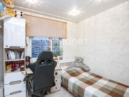 Продается 1-комнатная квартира Молодежный (Заозерный) тер, 36  м², 4580000 рублей