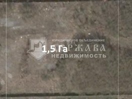 Продается Участок ИЖС Стахановская 1-я ул, 150  сот., 7000000 рублей