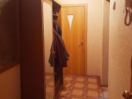 Продается 1-комнатная квартира Октябрьский (Ноградский) тер, 39.8  м², 3600000 рублей