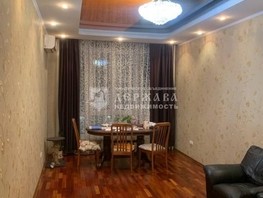 Продается 4-комнатная квартира Строителей б-р, 124  м², 18499000 рублей