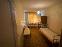 Продается 2-комнатная квартира Сарыгина ул, 43.9  м², 4200000 рублей