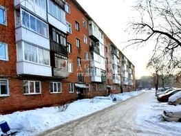 Продается 3-комнатная квартира Инициативная (Автолюбитель-2) тер, 49.3  м², 4500000 рублей