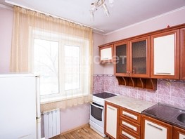 Продается 2-комнатная квартира 9 Января ул, 47.1  м², 4500000 рублей