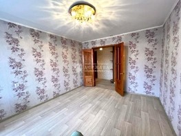 Продается 2-комнатная квартира Ленина (Горняк) тер, 45.4  м², 5100000 рублей