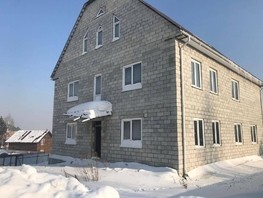 Продается Дом 1-й (15 мкр) кв-л, 366.8  м², участок 10 сот., 5000000 рублей
