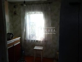 Продается Дом Береговая ул, 32.6  м², участок 26 сот., 320000 рублей