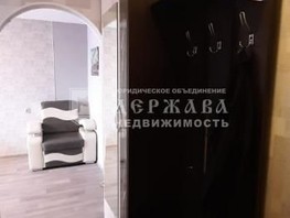 Продается 2-комнатная квартира Строителей б-р, 44  м², 4600000 рублей