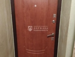 Продается 1-комнатная квартира Красноармейская - Дзержинского тер, 30.6  м², 3300000 рублей