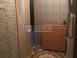 Продается 2-комнатная квартира Кузнецкий (Клаксон) тер, 46  м², 4750000 рублей