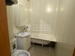 Продается 1-комнатная квартира Юбилейная ул, 35  м², 1670000 рублей