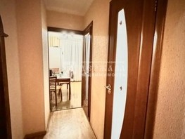 Продается 4-комнатная квартира Молодежный (Заозерный) тер, 89  м², 8220000 рублей