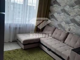 Продается 1-комнатная квартира Ногинская ул, 16.6  м², 2270000 рублей