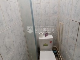 Продается 1-комнатная квартира Ленина (Горняк) тер, 35.1  м², 4145000 рублей