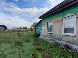 Продается Дом Строительная ул, 32.9  м², участок 7 сот., 400000 рублей