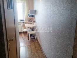 Продается 2-комнатная квартира Гагарина тер, 43.5  м², 4300000 рублей