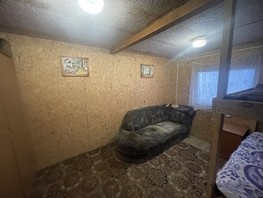Продается Дом Весенняя 2-я ул, 50  м², участок 15 сот., 2500000 рублей