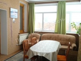 Продается Дом Притомская ул, 250  м², участок 15 сот., 11500000 рублей