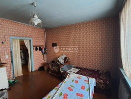 Продается Дом Школьная ул, 68.5  м², участок 27 сот., 500000 рублей