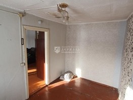 Продается Дом Школьная ул, 45.7  м², участок 10 сот., 500000 рублей