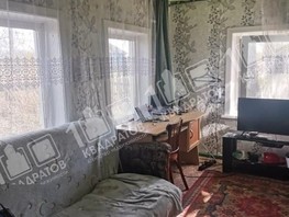 Продается Дом 70 лет Октября ул, 35  м², участок 35 сот., 380000 рублей