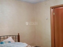 Продается 3-комнатная квартира Заречная ул, 88  м², 10300000 рублей
